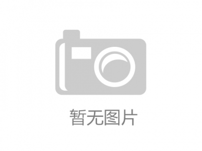 二手空調回收給再生資源做出了具大的貢獻